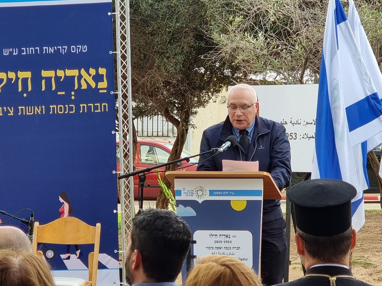 WhatsApp Image 2022-03-31 at 6.12.45 PM (1).jpeg